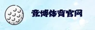 竞博体育(JBOAPP)官方网站 · 极致竞博体验 · K3B9